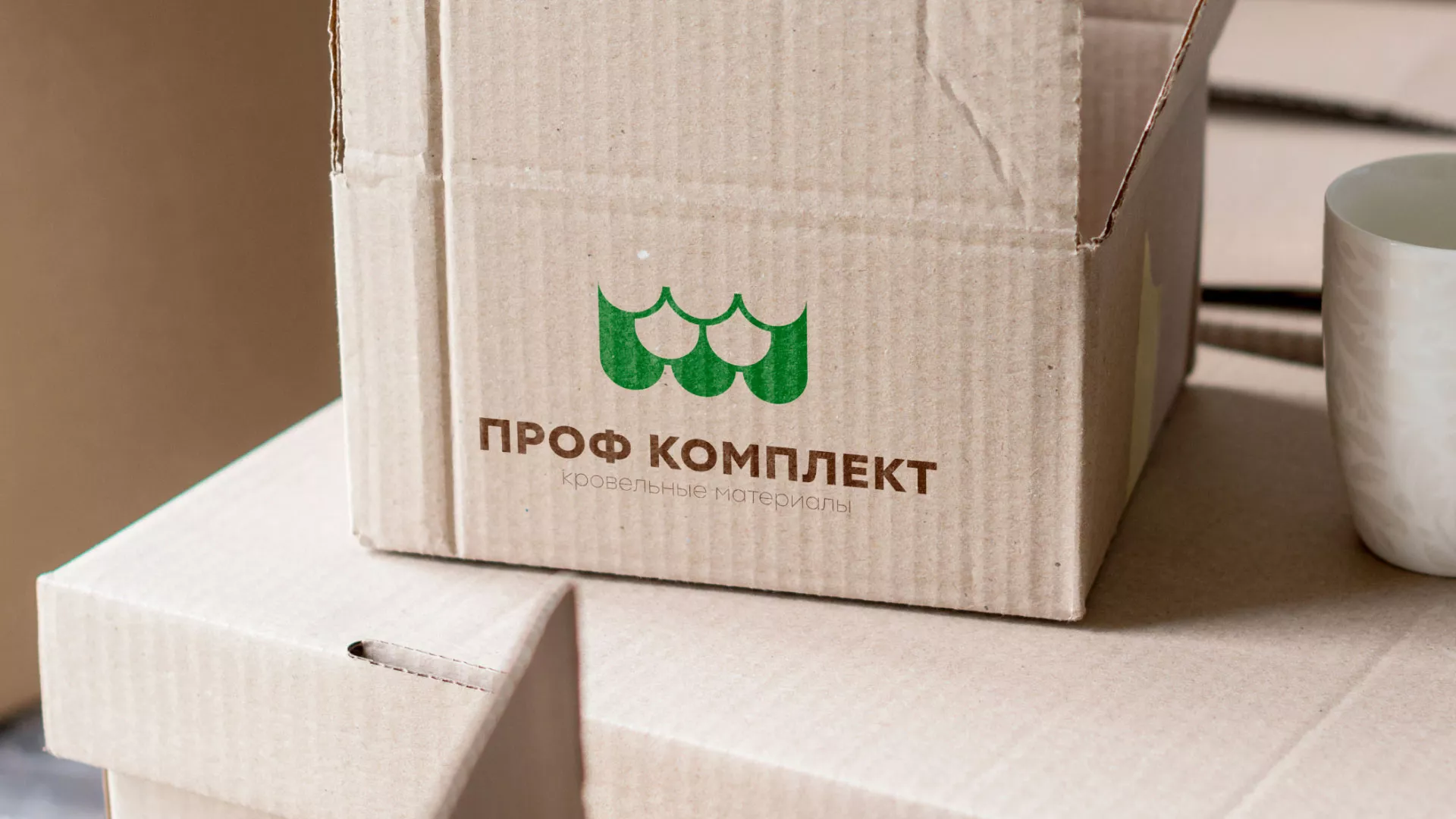 Создание логотипа компании «Проф Комплект» в Невинномысске